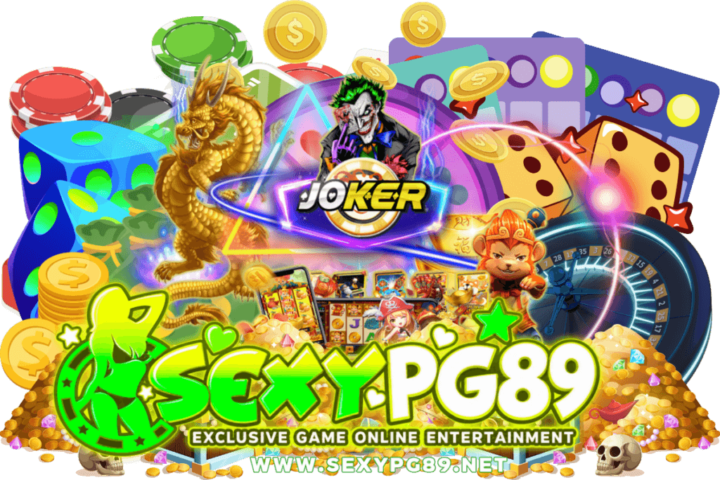 sexypg89 สล็อตออนไลน์แตกง่าย ปั่นสนุกลุ้นแจ็คพอตใหญ่ได้ตลอด
